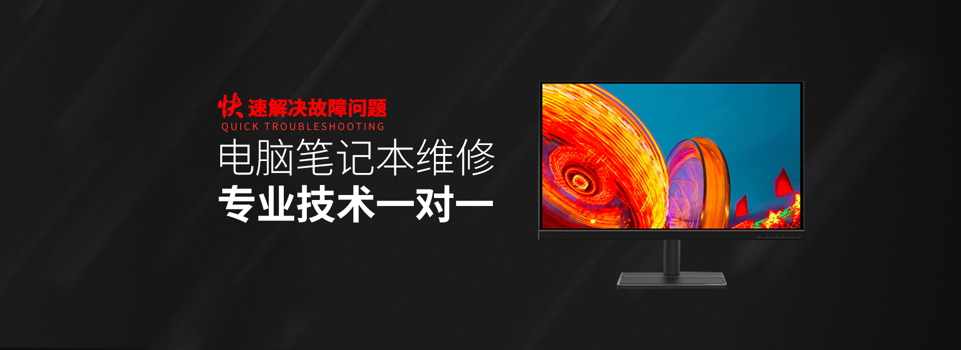 宜昌华硕售后电话人工服务